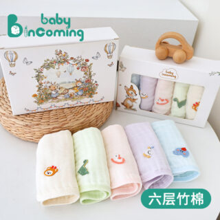 Set de toallas y pañuelos para bebés