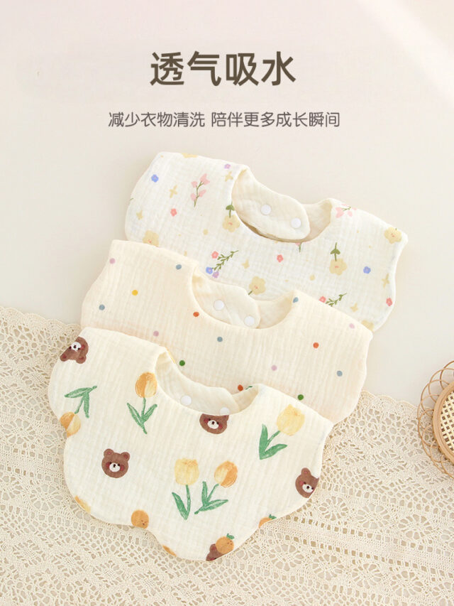 Baberos para bebés