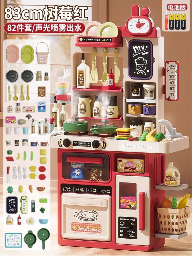 Cocina infantil eléctrica 82 pzs - 83cm