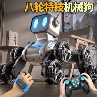 Perro Robot X31