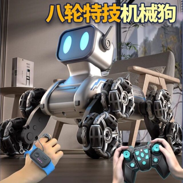 Perro Robot X31