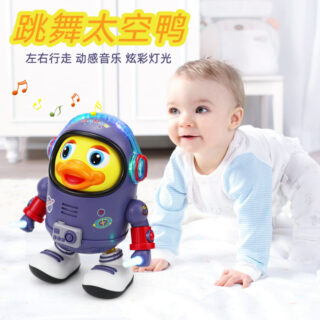 Pato Astronauta Bailarín