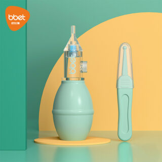 Aspirador Nasal Infantil Bbet